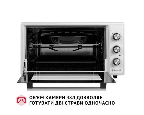 Електрична піч Perfelli MIRAGE 48 WHITE ( УТ000003709 )