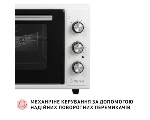Електрична піч Perfelli MIRAGE 48 WHITE ( УТ000003709 )