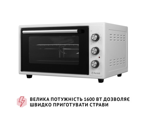 Електрична піч Perfelli MIRAGE 48 WHITE ( УТ000003709 )