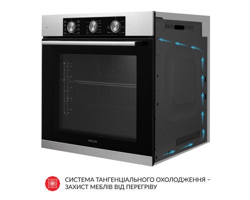 Духова шафа електрична WEILOR FPO6F8BI ( УТ000003887 )
