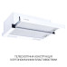 Витяжка телескопічна Minola HTL 6215 WH 700 LED ( УТ000001481 )
