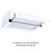 Витяжка телескопічна Minola HTL 6215 WH 700 LED ( УТ000001481 )