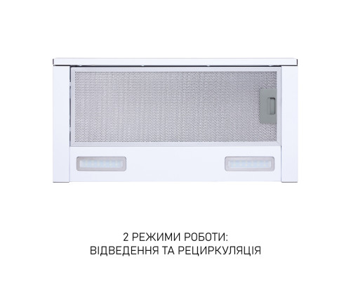 Витяжка телескопічна Minola HTL 6215 WH 700 LED ( УТ000001481 )