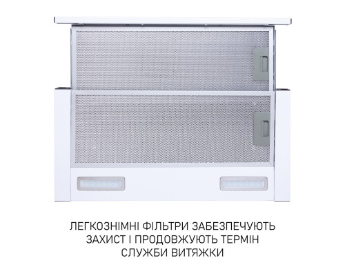 Витяжка телескопічна Minola HTL 6215 WH 700 LED ( УТ000001481 )