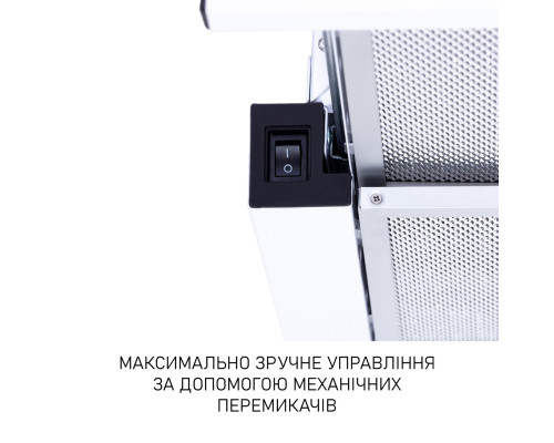 Витяжка телескопічна Minola HTL 6215 WH 700 LED ( УТ000001481 )