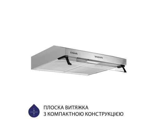 Витяжка плоска Minola HPL 517 I ( УТ000003607 )