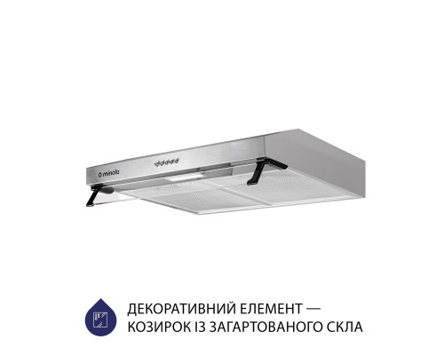 Витяжка плоска Minola HPL 517 I ( УТ000003607 )