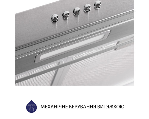 Витяжка плоска Minola HPL 517 I ( УТ000003607 )