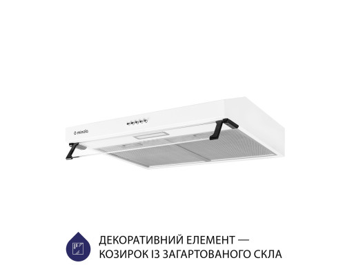 Витяжка плоска Minola HPL 517 WH ( УТ000003609 )