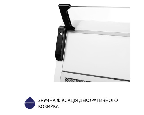 Витяжка плоска Minola HPL 517 WH ( УТ000003609 )