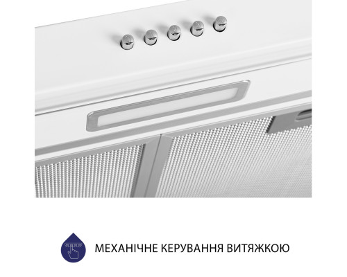 Витяжка плоска Minola HPL 517 WH ( УТ000003609 )