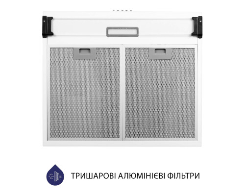 Витяжка плоска Minola HPL 517 WH ( УТ000003609 )