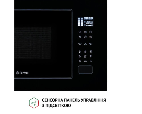 Повновбудована мікрохвильова піч Perfelli BM 255S GLB ( УТ000003168 )