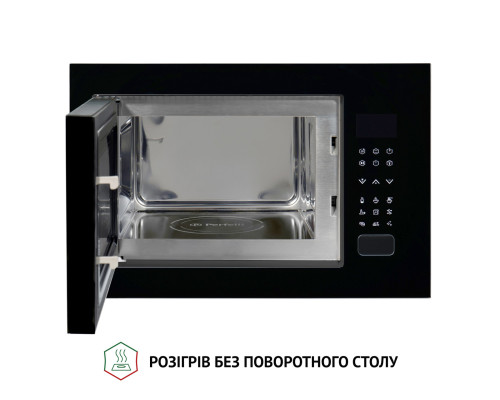 Повновбудована мікрохвильова піч Perfelli BM 255S GLB ( УТ000003168 )