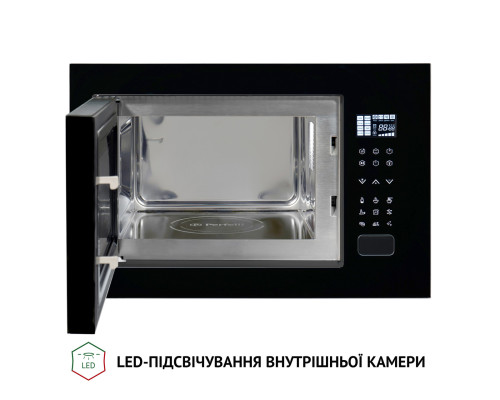 Повновбудована мікрохвильова піч Perfelli BM 255S GLB ( УТ000003168 )