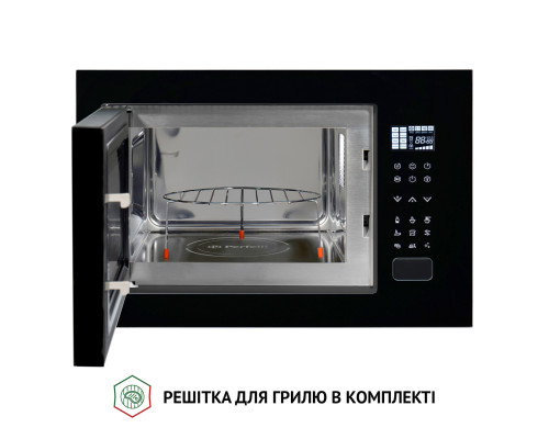 Повновбудована мікрохвильова піч Perfelli BM 255S GLB ( УТ000003168 )
