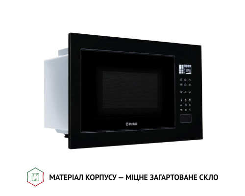 Повновбудована мікрохвильова піч Perfelli BM 255S GLB ( УТ000003168 )
