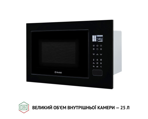 Повновбудована мікрохвильова піч Perfelli BM 255S GLB ( УТ000003168 )