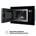 Повновбудована мікрохвильова піч Perfelli BM 255S GLB ( УТ000003168 )