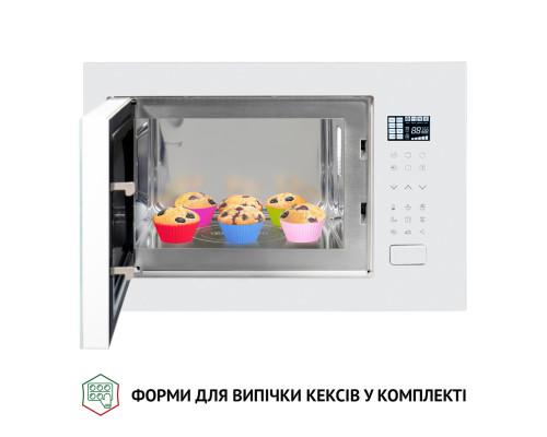 Повновбудована мікрохвильова піч Perfelli BM 255S GLW ( УТ000003169 )