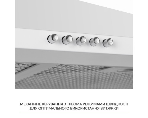 Витяжка купольна WEILOR WK 65 WH ( УТ000003643 )