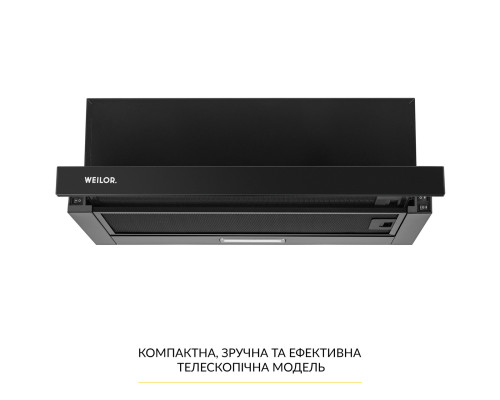 Витяжка телескопічна WEILOR WT 63 FBL ( УТ000003631 )