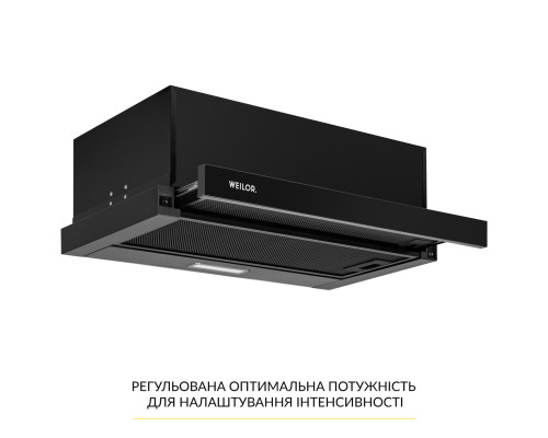 Витяжка телескопічна WEILOR WT 63 FBL ( УТ000003631 )