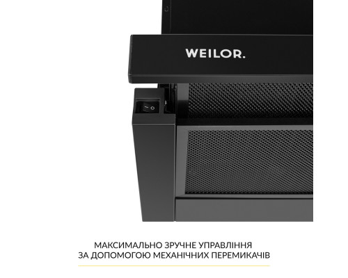 Витяжка телескопічна WEILOR WT 63 FBL ( УТ000003631 )
