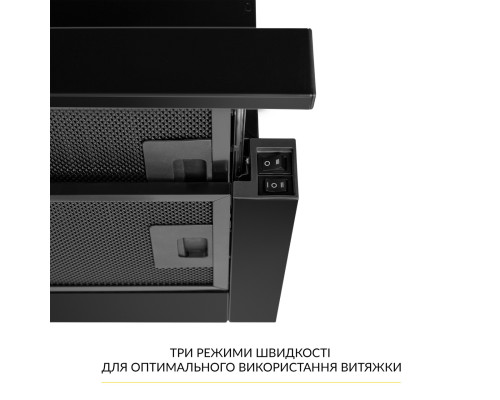 Витяжка телескопічна WEILOR WT 63 FBL ( УТ000003631 )