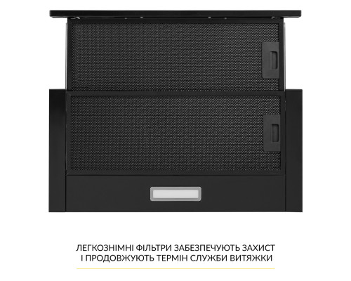 Витяжка телескопічна WEILOR WT 63 FBL ( УТ000003631 )