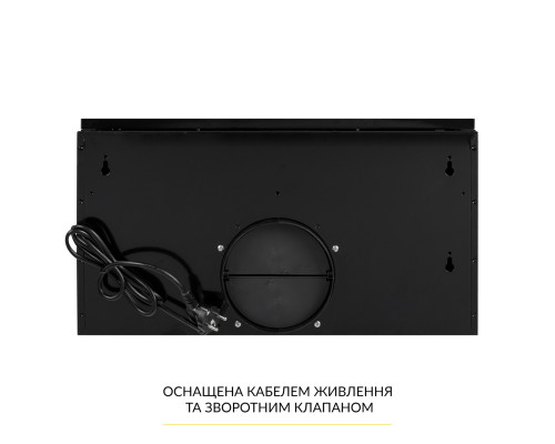 Витяжка телескопічна WEILOR WT 63 FBL ( УТ000003631 )