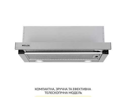 Витяжка телескопічна WEILOR WT 65 SS ( УТ000003632 )