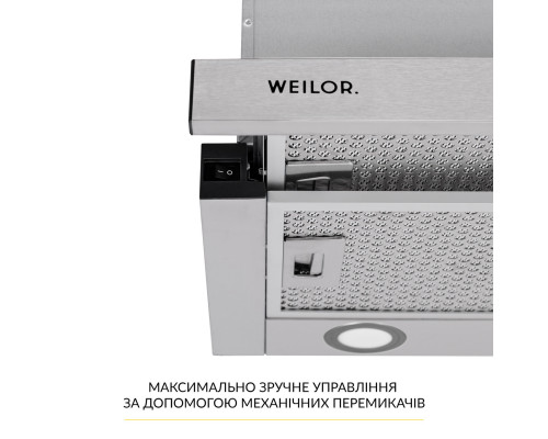 Витяжка телескопічна WEILOR WT 65 SS ( УТ000003632 )