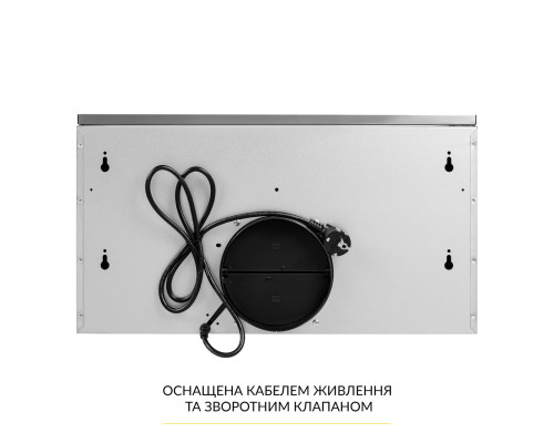 Витяжка телескопічна WEILOR WT 65 SS ( УТ000003632 )