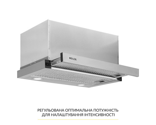 Витяжка телескопічна WEILOR WT 67 SS ( УТ000003635 )