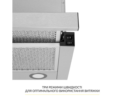 Витяжка телескопічна WEILOR WT 67 SS ( УТ000003635 )