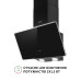 Витяжка декоративна похила Perfelli VICCO 6HSR NERO ( УТ000003766 )