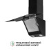 Витяжка декоративна похила Perfelli VICCO 6HSR NERO ( УТ000003766 )