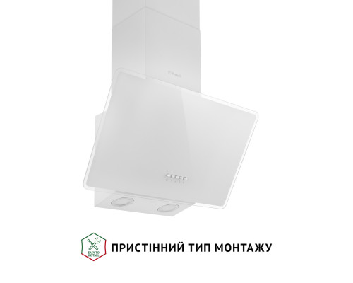 Витяжка декоративна похила Perfelli VICCO 5HM BIANCO ( УТ000003769 )