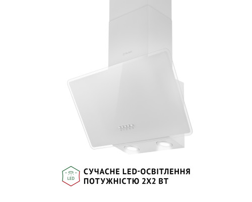 Витяжка декоративна похила Perfelli VICCO 5HM BIANCO ( УТ000003769 )
