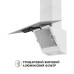 Витяжка декоративна похила Perfelli VICCO 5HM BIANCO ( УТ000003769 )