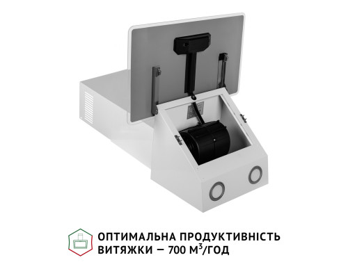 Витяжка декоративна похила Perfelli VICCO 5HM BIANCO ( УТ000003769 )