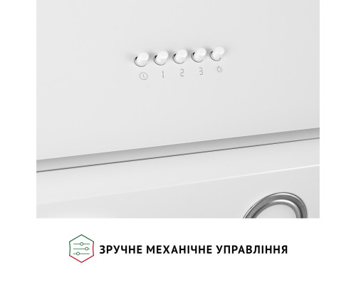 Витяжка декоративна похила Perfelli VICCO 5HM BIANCO ( УТ000003769 )