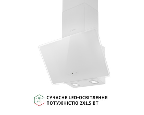 Витяжка декоративна похила Perfelli VICCO 5HSR BIANCO ( УТ000003771 )