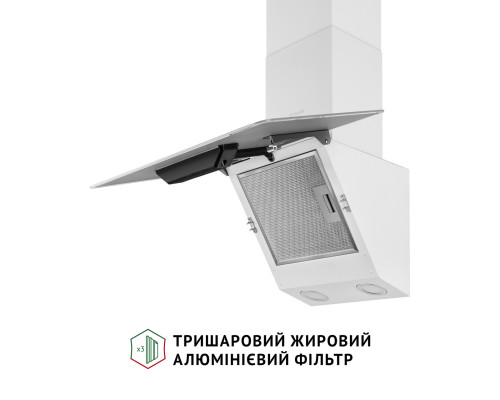 Витяжка декоративна похила Perfelli VICCO 5HSR BIANCO ( УТ000003771 )