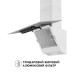 Витяжка декоративна похила Perfelli VICCO 5HSR BIANCO ( УТ000003771 )