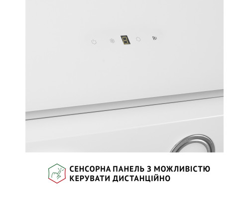 Витяжка декоративна похила Perfelli VICCO 5HSR BIANCO ( УТ000003771 )