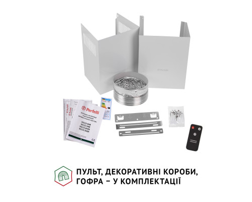 Витяжка декоративна похила Perfelli VICCO 5HSR BIANCO ( УТ000003771 )