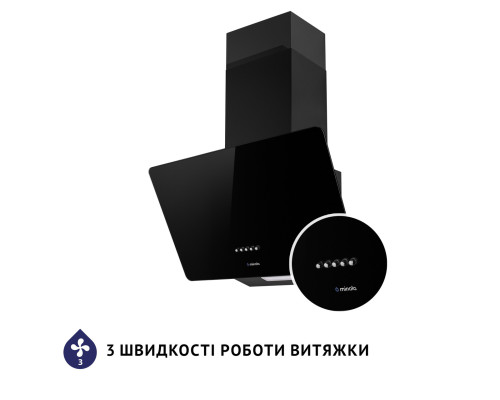 Витяжка декоративна похила Minola HDN 5224 BL 700 LED ( УТ000003782 )