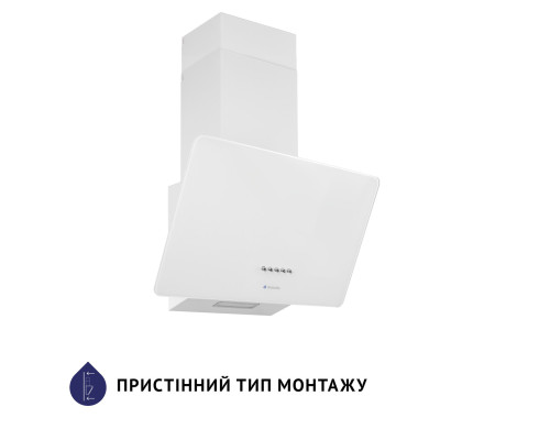 Витяжка декоративна похила Minola HDN 5224 WH 700 LED ( УТ000003783 )
